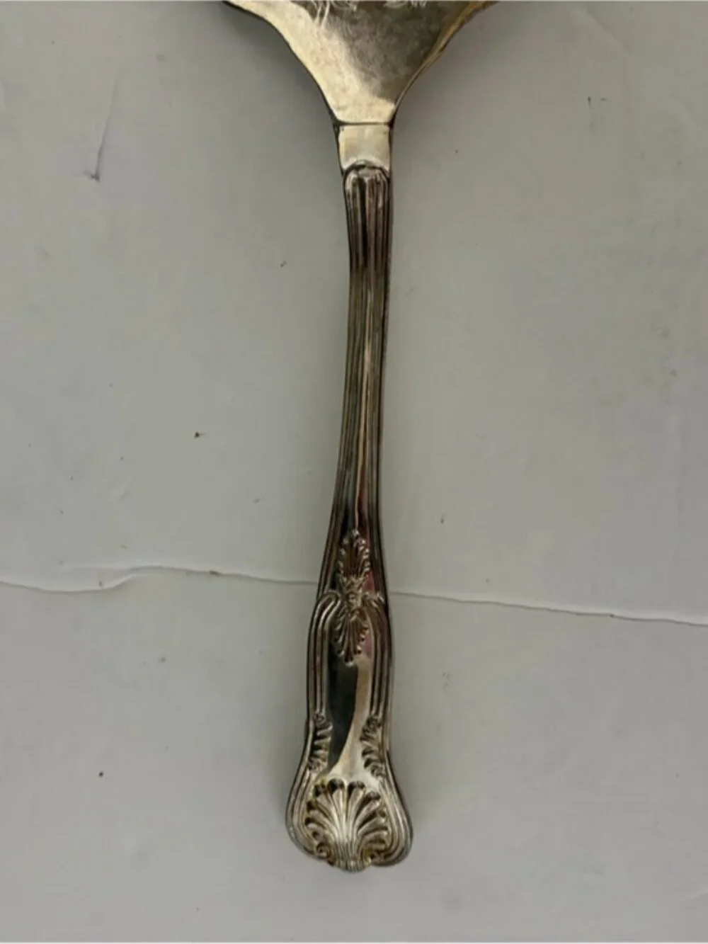 Vintage Style Cake Server Silver Tone Engraved Dessert Server w/ Box